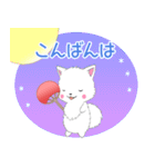 飛び出す！ちび白モフ18【夏】（個別スタンプ：10）