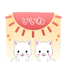飛び出す！ちび白モフ18【夏】（個別スタンプ：11）