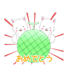 飛び出す！ちび白モフ18【夏】（個別スタンプ：12）