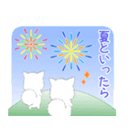 飛び出す！ちび白モフ18【夏】（個別スタンプ：24）