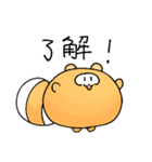まるまるたぬきスタンプ2（個別スタンプ：3）