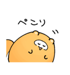 まるまるたぬきスタンプ2（個別スタンプ：4）