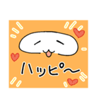 まるまるたぬきスタンプ2（個別スタンプ：11）