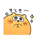 まるまるたぬきスタンプ2（個別スタンプ：13）