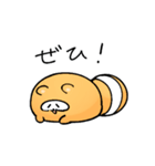 まるまるたぬきスタンプ2（個別スタンプ：19）