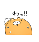 まるまるたぬきスタンプ2（個別スタンプ：36）