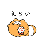 まるまるたぬきスタンプ2（個別スタンプ：39）