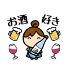 りこねえさんmini⑥お酒が好き（個別スタンプ：1）