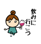 りこねえさんmini⑥お酒が好き（個別スタンプ：4）