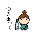 りこねえさんmini⑥お酒が好き（個別スタンプ：6）
