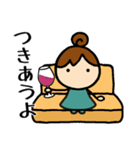 りこねえさんmini⑥お酒が好き（個別スタンプ：7）