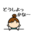 りこねえさんmini⑥お酒が好き（個別スタンプ：8）
