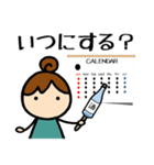 りこねえさんmini⑥お酒が好き（個別スタンプ：9）
