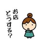 りこねえさんmini⑥お酒が好き（個別スタンプ：10）