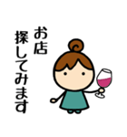 りこねえさんmini⑥お酒が好き（個別スタンプ：11）