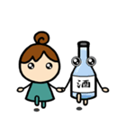 りこねえさんmini⑥お酒が好き（個別スタンプ：12）