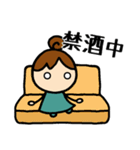 りこねえさんmini⑥お酒が好き（個別スタンプ：22）