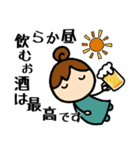 りこねえさんmini⑥お酒が好き（個別スタンプ：25）