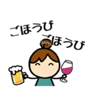 りこねえさんmini⑥お酒が好き（個別スタンプ：27）