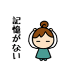りこねえさんmini⑥お酒が好き（個別スタンプ：31）