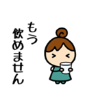 りこねえさんmini⑥お酒が好き（個別スタンプ：33）