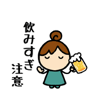 りこねえさんmini⑥お酒が好き（個別スタンプ：35）