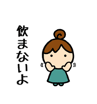 りこねえさんmini⑥お酒が好き（個別スタンプ：36）