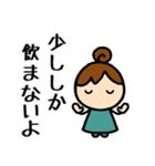 りこねえさんmini⑥お酒が好き（個別スタンプ：37）