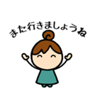 りこねえさんmini⑥お酒が好き（個別スタンプ：39）