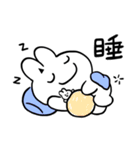 可愛いユニコーンウサギ初登場（個別スタンプ：3）