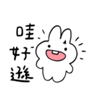 可愛いユニコーンウサギ初登場（個別スタンプ：6）
