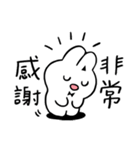 可愛いユニコーンウサギ初登場（個別スタンプ：8）
