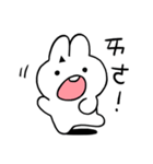 可愛いユニコーンウサギ初登場（個別スタンプ：10）