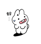可愛いユニコーンウサギ初登場（個別スタンプ：14）