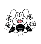 可愛いユニコーンウサギ初登場（個別スタンプ：15）