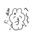 可愛いユニコーンウサギ初登場（個別スタンプ：20）