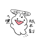 可愛いユニコーンウサギ初登場（個別スタンプ：22）