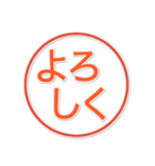 迷わず送れる！ビジネス連絡専用（個別スタンプ：5）