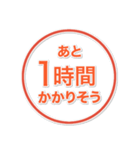 迷わず送れる！ビジネス連絡専用（個別スタンプ：16）