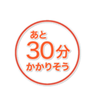 迷わず送れる！ビジネス連絡専用（個別スタンプ：17）