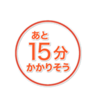 迷わず送れる！ビジネス連絡専用（個別スタンプ：18）
