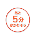 迷わず送れる！ビジネス連絡専用（個別スタンプ：20）