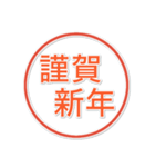 迷わず送れる！ビジネス連絡専用（個別スタンプ：38）