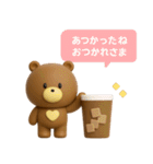 3D◎こぐまさん夏スタンプ #1（個別スタンプ：30）