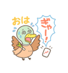 爆損 利確 含み損 株 ゆるかわ動物スタンプ（個別スタンプ：10）