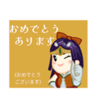 方言戦隊 山口アマゾネス（個別スタンプ：3）