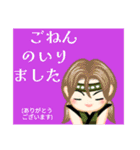 方言戦隊 山口アマゾネス（個別スタンプ：6）