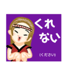方言戦隊 山口アマゾネス（個別スタンプ：11）