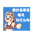 方言戦隊 山口アマゾネス（個別スタンプ：16）