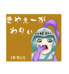 方言戦隊 山口アマゾネス（個別スタンプ：27）